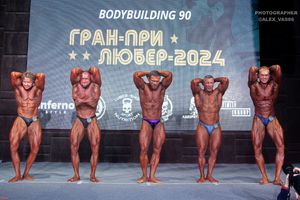 BODYBUILDING 90